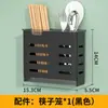 Prateleira de Armazenamento com Painel Perfurado para Cozinha sem Furos Porta-Temperos Suporte para Facas Gancho Painel de Armazenamento de Parede Acessórios de Metal