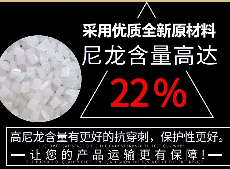 详情图片_06.jpg