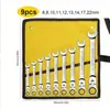 Llave de Carraca Giratoria, Juego de Llaves de Doble Propósito Rápidas, Juego Completo de Herramientas para Ferretería, Herramienta de Reparación de Máquinas de Boca Abierta, Herramienta Manual