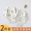 2 piezas Monos para Bebé Recién Nacido Ropa Clase A para Recién Nacidos Ropa Interior para Todas las Estaciones Body Triangular de Algodón Puro