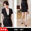 Traje de Negocios Traje de Verano para Mujer Ropa de Trabajo Vestido Joyería Tienda de Oro Salón de Belleza Recepción Consultor Inmobiliario Ropa de Trabajo