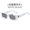 Gafas de Sol Europeas y Americanas Personalizadas con Ranura para Oreja Mismo Estilo Gafas de Sol Hip-Hop Tendencia Transfronteriza Gafas de Sol Estilo Urbano