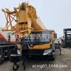 Grúa Xugong de segunda mano de 100 toneladas en venta Grúa Xugong de 100 toneladas en venta precio barato XCMG QY100K