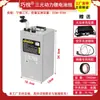 Batería de Litio para Motocicleta Eléctrica Qiaoyue 48V60V72V Batería de Litio Ferro Fosfato Alta Capacidad para Entrega a Domicilio Reparto Exprés