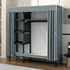 Guarda-roupa simples para casa, quarto, estrutura de aço, tubo de aço espesso, montagem, guarda-roupa de pano, aluguel de quarto, armário forte e durável