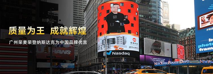 750尺寸