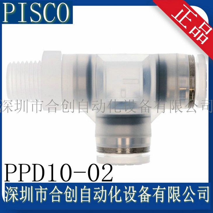 PPD10-02-1