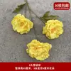 Buquê amarelo multi-cabeça longo ramo rosa peônia hortênsia amarelo claro casamento estrada de casamento fundo de chumbo flor falsa flor de seda