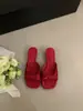 Primer Encuentro Temporada Cuña Plateada Sandalias Pequeñas Estilo Francés Zapatos de Hada 2026 Nuevo Verano Modernas de Tacón Bajo Zapatos de Exterior
