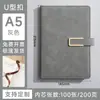 Caderno A5 bloco de notas empresarial personalizado conjunto de caixa de presente diário caderno livro de registro de reunião de trabalho logotipo personalizado