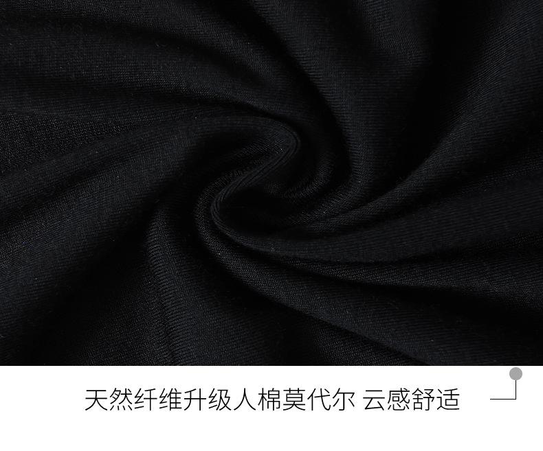细节展示 (3).png