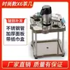 Sala de cartas y ajedrez máquina de mahjong mesa de centro mesa de mahjong mesa auxiliar pequeña mesa de té estante para té y agua para colocar tazas de agua mesa de té de plástico máquina de bar de té mesa pequeña