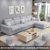 Sofá cama para sala de estar modelo nuevo, sofá simple de tela nórdica con reposapiés, adecuado para varios tamaños de hogares