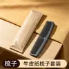 Escova de Dentes Descartável com Pasta de Dente Conjunto Hotel de Alto Padrão Papel Kraft Cerdas Macias Doméstico Recepção de Hóspedes Embalagem Individual Hotel Viagem