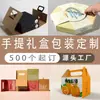 Latas Cilíndricas de Papel Personalizadas por el Fabricante, Cajas para Té, Latas Selladas a Prueba de Humedad, Cajas de Empaque para Cosméticos y Cajas de Regalo con Tapas