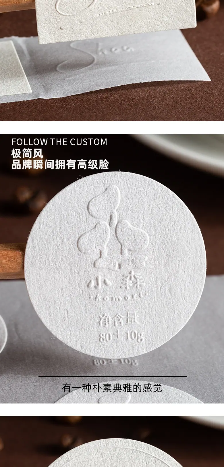 详情图片4.jpg
