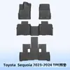 Adecuado para Toyota Sequoia 2023-2024 Tapetes de Piso TPE Material 3D para Todo Clima Tapete de Cajuela