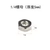 Tornillo de cámara de 4 puntos 3/8 y adaptador de 1/4 para trípodes de DSLR, sin espejo y para smartphone, conversión de varilla de trípode y tuerca para gimbal