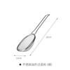 FaSoLa Colador de Acero Inoxidable para Uso Doméstico en la Cocina, Pantalla de Filtro para Fideos Fritos y Empanadillas, Colador, Cuchara Escurridora
