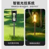 Nova Ampulheta Solar Lâmpada de Chão com Filamento de Tungstênio Lâmpada de Gramado Lâmpada de Jardim à Prova d'Água para Exterior Iluminação de Paisagismo de Jardim Lâmpada de Rua