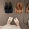 Primer Encuentro Brisa de Tarde de Verano Tacones Altos Sandalias de Punta Cerrada Bohemias de Nicho para Mujer Ropa de Exterior Vacaciones de Verano 2026 Tacón Grueso Tejido
