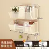 Estante de almacenamiento de pared para dormitorio, cesta colgante sin taladro para mesita de noche o encima de la cama, herramienta esencial para la litera superior