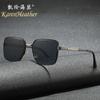 Nuevas Gafas de Sol de Moda 35014 Gafas de Sol Retro Europeas y Americanas para Hombre Modernas para Todo Uso para Conducir