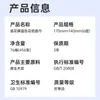 Paquete grande de papel de seda para manhua, 456 hojas, tejido facial doméstico grueso de 6 capas, papel de servilleta de extracción para sala de estar, paquete suave de tejido