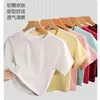 Algodón Puro Dopamina Fresco Casual Holgado Versátil Camiseta Básica de Manga Corta Camiseta de Color Sólido Cuello Redondo Adelgazante Top de Manga Corta