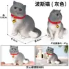 Traje de modelo de gato animal de simulación para niños, juego de gato, gatito, modelo de gatito blanco y negro, juguetes, adornos