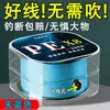 Nueva Línea de Alta Gama Mejorada Caja 8Xpe Línea Ya Yuan Tou Línea de Pesca Suave Para Black Bass Ma Potencia Línea Para Peces Gigantes