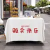 Mantel Especial para Puestos de Mercado Nocturno, Impermeable y a Prueba de Aceite, Cartel Creativo DIY Personalizado de Moda, Tela Colgante Publicitaria de PVC