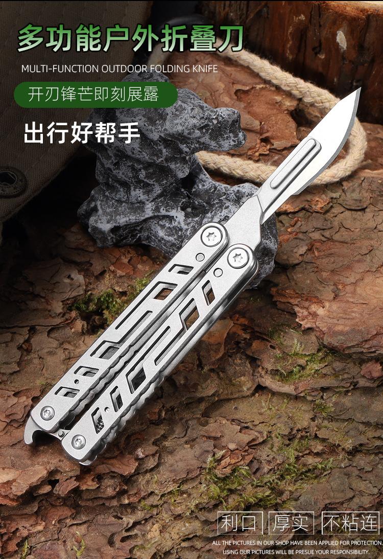 户外刀_01.jpg
