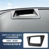 Suministro Directo de Fábrica Adecuado para 20-24 Byd Han Pantalla Frontal Mejorada con Borde Biselado Cubierta Protectora Hud Suministros para el Interior del Coche