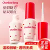 Adhesivo para pestañas postizas, hipoalergénico, autoinjerto, para belleza de pestañas, nuevo modelo 2026, de larga duración, no irritante para los ojos, producto genuino