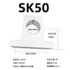Soporte de fijación para eje óptico vertical SK8 asiento de fijación SK10 SK12 SK16 SK20 SK25 SK30