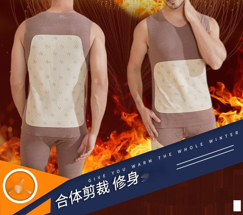 男士贴片内衣_05