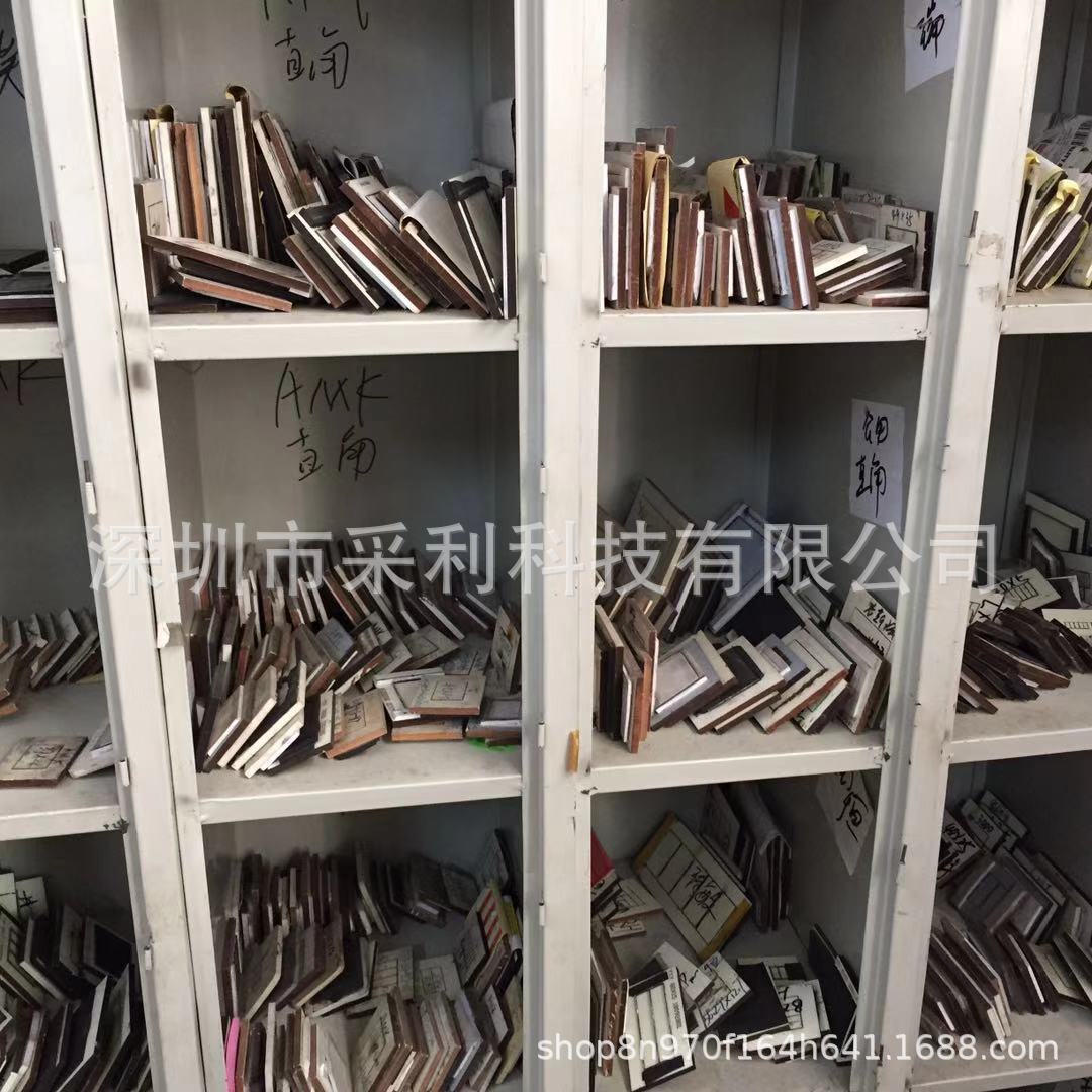 1 (130)