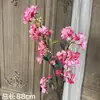Flores Artificiais para Casamentos, Arranjos de Fundo para Salões de Banquetes, Paisagismo com Flores Artificiais Externas em Shoppings, Decoração Suave Arte Floral