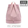 Bolsa de Natación Separación Seco y Húmedo Portátil Deportes Fitness Bolsa de Almacenamiento para Traje de Baño de Hombres Mochila de Playa para Mujeres Metabo