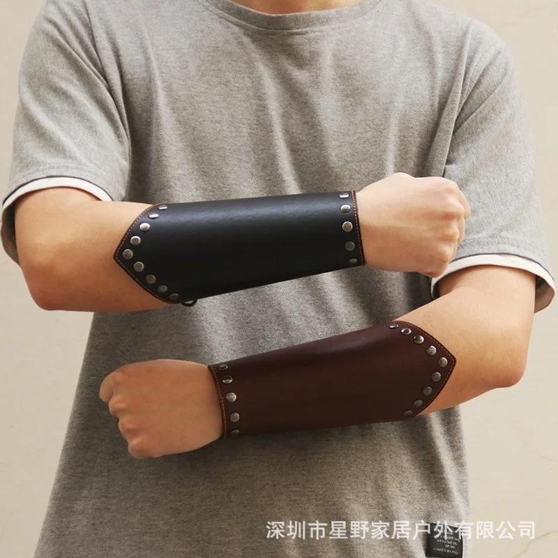 手臂盔