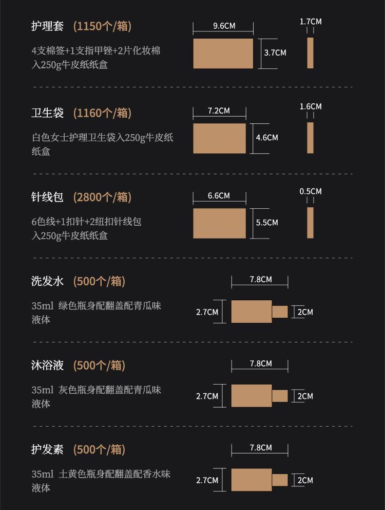 牛皮纸盒-750（改）_06.jpg