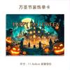 Cartões de Saudação de Halloween Transfronteiriços em Inglês, Bênçãos de Feriado, Lembrancinhas, Presentes, Decorações Florais de Parede, Cartões de Agradecimento