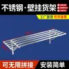Carrito Estante Colgante Acero Inoxidable a Prueba de Humedad para Sótano Estante de Almacenamiento de Pared para Garaje Estante de Montaje de Pared para Habitación de Almacenamiento del Hogar