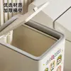Novo modelo de lixeira doméstica com grande capacidade para cozinha, sala de estar, quarto, banheiro e lavabo, com pedal e tampa, sem necessidade de se abaixar