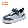 Zapatos Infantiles Double Star Modernos Versátiles Moda Deportivos Casuales para Niñas y Niños 90303