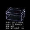 Caja de embalaje rectangular transparente PS multiestilo snacks medicina cubierta cielo y tierra caja de cristal de inyección caja de alta permeabilidad para slime