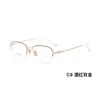 Elegância Estética Oriental, Armações de Óculos de Titânio Leves Meia-Aro, Hastes de Titânio Flexíveis, Suporte IP a Vácuo para Lentes de Grau, Atacado Danyang