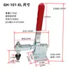 Pinza de Sujeción Vertical para Hardware Pinza Hebilla Portabrocas Tipo Extendido 101D GH101E 102B Clip de Fijación