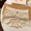 Calcinhas Boxer Femininas Tamanho Grande Cintura Média Algodão 10A Antibacteriano Crotch Estendido Renda Algodão Roupa Íntima Leggings Femininas